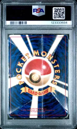 1996 POKEMON JPN BASIC #130 GYARADOS-HOLO PSA 1 - Image 2