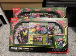 2 x Pokemon TCG - Mega Venusaur EX Premium Collection Box Sets New & Sealed - Image 1