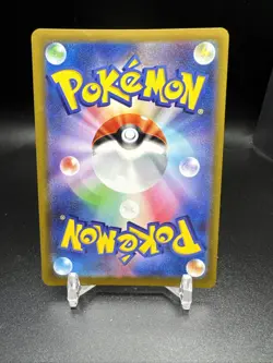 Pokemon TCG - Hisuian Typhlosion 023/067 Holo S10D Japanese - NM - Image 2