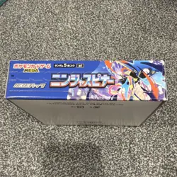 🇬🇧 Pokemon Ninja Spinner M4 Booster Box Japanese IN STOCK (No Shrink) Sealed - Image 3