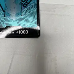One Piece TCG DP-10 Special Don!! Skypiea Knock Up Stream Near Mint Foil - Image 4