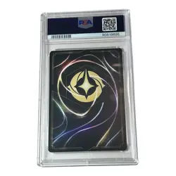 Disney Lorcana The First Chapter Fishbone Quill #168 FOIL PSA 10 - Image 2