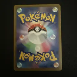 Pokemon TCG: Pikachu 073/071 Dark Phantasma Japanese CHR - Image 2