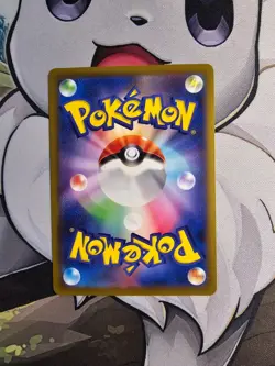 Pikachu 073/071 Pokemon TCG S10a: Dark Phantasma Holo (Japanese) - Image 2