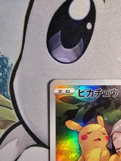 Pikachu 073/071 Pokemon TCG S10a: Dark Phantasma Holo (Japanese) - Image 3