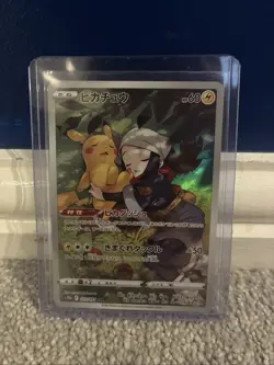 Pikachu 073/071 CHR S10a Dark Phantasma Japanese Card - NM - Pokemon TCG - Image 1