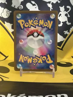 Pokemon Dark Phantasma S10a Pikachu TCG CHR 073/071 Japanese - Image 2