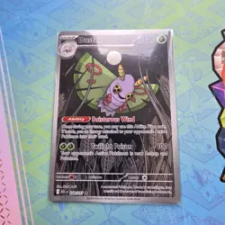 Pokemon TCG Ascended Heroes Dustox 220/217 Illustration Rare Pack Fresh - Image 1