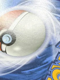 Pokemon Card - Tyrunt - Reverse Holo - Uncommon (68/131) Forbidden Light MP - Image 3