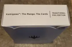 MTG Secret Lair Kamigawa: the Manga: the Cards [SEALED FOIL] Magic The Gathering - Image 1