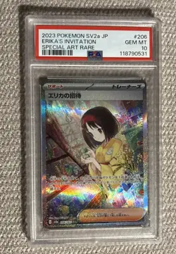 PSA 10 Erika's Invitation 206/165 Sv2a SAR Pokemon Card 151 Japanese Gem Mint - Image 1