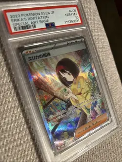 PSA 10 Erika's Invitation 206/165 Sv2a SAR Pokemon Card 151 Japanese Gem Mint - Image 2