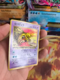 Pokemon Karte Card Vending expansion sheet glossy japanese Jynx Rossana VG - Image 3