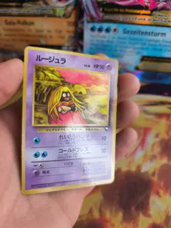 Pokemon Karte Card Vending expansion sheet glossy japanese Jynx Rossana VG - Image 5