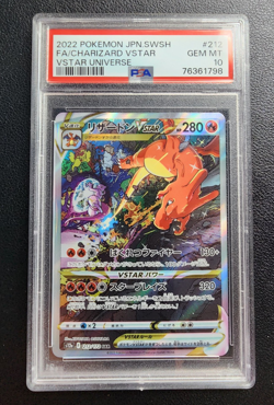 PSA 10 Charizard 212/172 Mewtwo 221/172 SAR VSTAR Universe Pokemon Card Japanese - Image 5