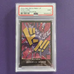 One Piece 2024 Japanese DON!! Card PSA 9 MINT PRB01-Ivankov Holofoil - Image 1
