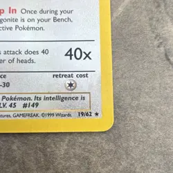 Dragonite 19/62 Fossil Rare Unlimited Regular Pokemon TCG Card 1999 LP/MP - Image 4