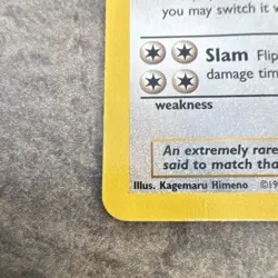 Dragonite 19/62 Fossil Rare Unlimited Regular Pokemon TCG Card 1999 LP/MP - Image 5