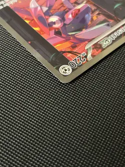 Pokemon Genesect EX 169/086 Black Bolt Special Illustration Rare - MINT - Image 5