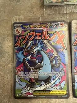 Pokemon Card Lot Charmander 044 Mega Charizard X EX 023 Holo SVP MEP 3 Cards - Image 3