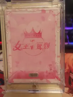 One Piece CCG Kalifa Serialized Metal card From Fuyao Case Hit Numbered 10/33 - Image 2