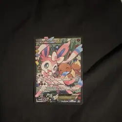 Sylveon EX Full Art Ultra Rare Holo Pokemon Card Generations RC32/RC32 - Image 1
