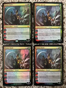 MTG- Domri Rade x4 - FOIL (One is Japanese) - Image 1