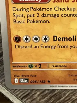Pokemon Destined Rivals NON Holo Rare 096/182 Rocket's Tyranitar Deck Exclusive - Image 2