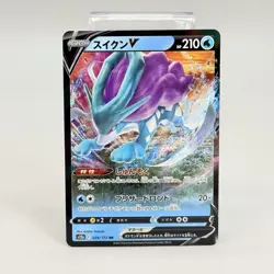 Suicune V 024/172 Card s12a VSTAR Universe Japanese Pokemon NM - Image 1