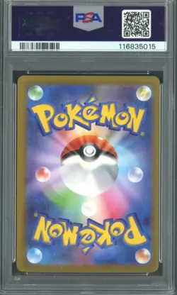 2023 Pokemon WCS23 Japanese World Championship #001 Pikachu Ex PSA 10 GEM MINT - Image 2