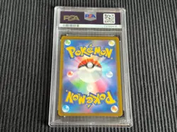 2022 POKEMON JPN SWSH #261/172 GIRATINA VSTAR *ULTRA RARE PSA 9 MINT* - Image 2