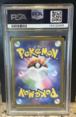 PSA 10 Zekrom ex 169/086 Black Bolt SAR Japanese Pokemon - Image 2