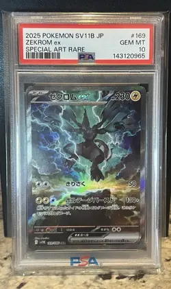 PSA 10 Zekrom ex 169/086 Black Bolt SAR Japanese Pokemon - Image 3