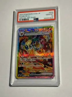 Pokemon Terastal Festival PSA 10 Sequential (Demi god pack) Evee evolutions - Image 2