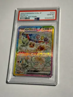 Pokemon Terastal Festival PSA 10 Sequential (Demi god pack) Evee evolutions - Image 4