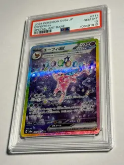 Pokemon Terastal Festival PSA 10 Sequential (Demi god pack) Evee evolutions - Image 5