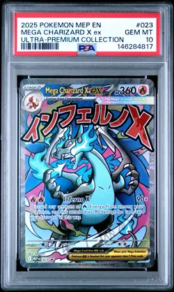 2025 POKEMON MEP EN-ME BLACK STAR PROMO #023 MEGA CHARIZARD X EX PSA 10 - Image 1