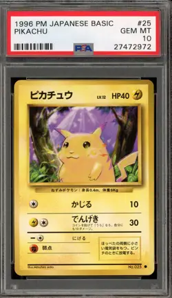 Pokemon Pikachu Base Set Japanese #025 PSA 10 Gem Mint - Image 1