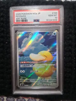 PSA 10 Psyduck AR 199/193 MEGA Dream ex M2a Pokemon Card Japanese Japan Import - Image 1