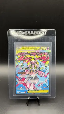 Pokemon TCG - Mega Diancie EX Full Art - Ascended Heroes 267/217 - Image 1