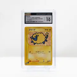 Pokemon Mareep #017 Expedition Japanese Base Expansion 1st Ed CGC 10 - Image 3