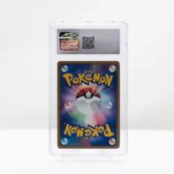 Pokemon Mareep #017 Expedition Japanese Base Expansion 1st Ed CGC 10 - Image 4