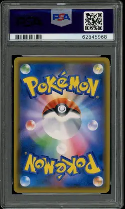 PSA 10 Greninja & Zoroark GX 059/055 Japanese Night Unison 2019 Full Art SM9a - Image 2