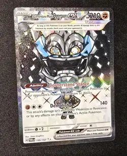 Cornerstone Mask Ogerpon ex 199/167 Full Art Pokemon Sv06: Twilight Masquerade - Image 1