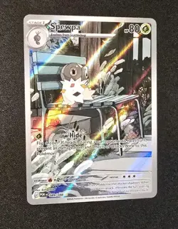 Spewpa ~ 2026 Pokemon Mega Evolution Perfect Order Illustration Rare #89/88 Mint - Image 1