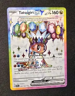 Tatsugiri EX # 226/191 | Pokemon TCG - 2024 Surging Sparks | NM - Image 1