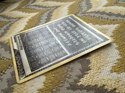 Pokemon Undaunted Alph Lithograph Three NM Condition - Image 2