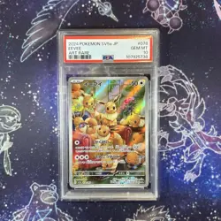 PSA 10 Eevee 078 AR Full Art Rare Crimson Haze Japanese Pokemon 2024 SEQ 3SET - Image 2