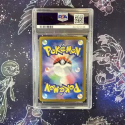 PSA 10 Eevee 078 AR Full Art Rare Crimson Haze Japanese Pokemon 2024 SEQ 3SET - Image 3