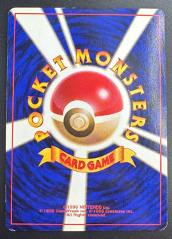 Moltres 146 Pokemon 1997 Japanese Fossil Holo Rare Card Vintage (LP) - Image 2